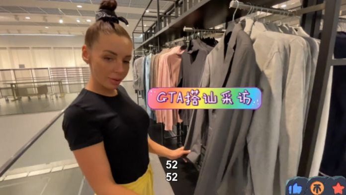 街头系列-空气刘海紫色短发的娇小成熟女仆