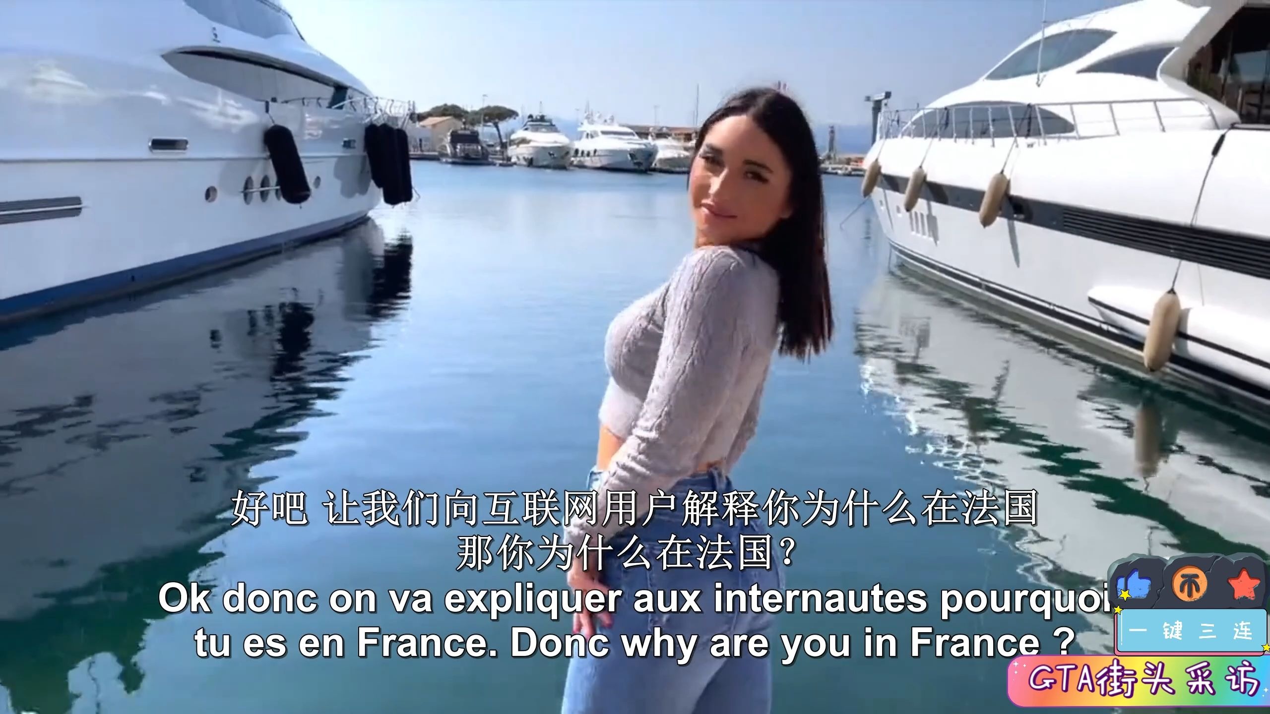 街头搭讪-绿色波波头的大屁股风俗娘